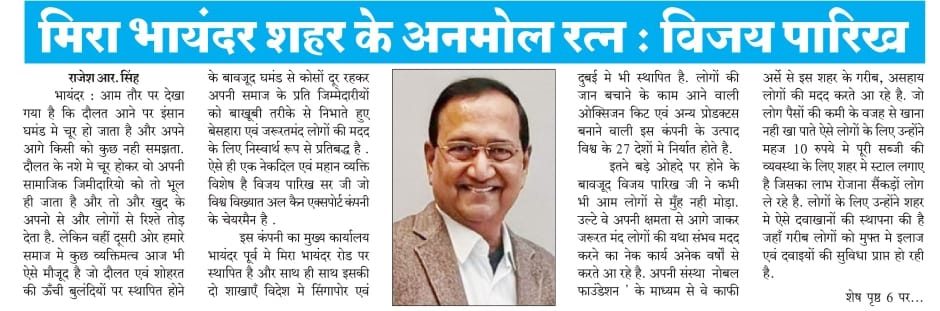 WhatsApp Image 2024-01-15 at 12.15.33